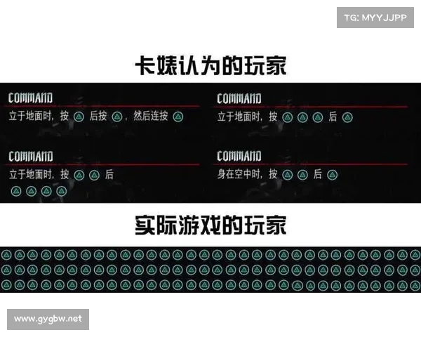鬼泣5手柄震动开启攻略