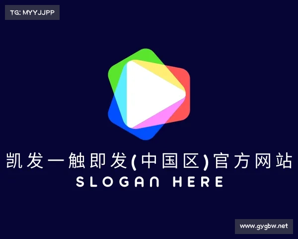 介绍凯发一触即发(中国区)官方网站